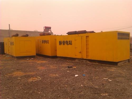 火炬开发区街道柴油发电机组的常见故障以及排除方法