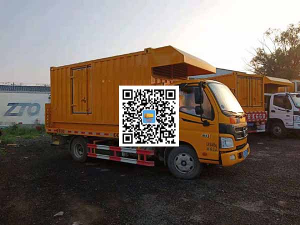 火炬开发区街道租赁发电车